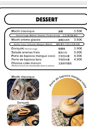 Photo n°3 de BEN's Bowl à Lyon ()