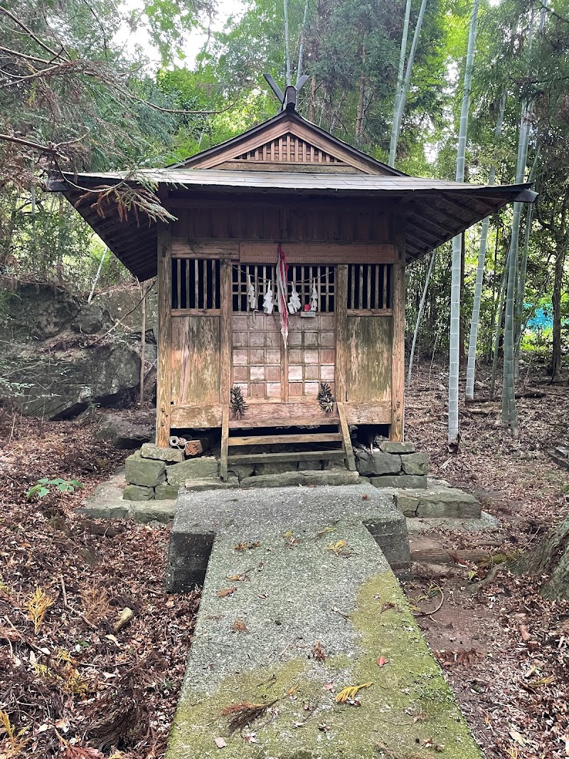 三宝荒神社