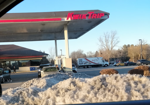 Convenience Store «PDQ Food Stores», reviews and photos, 8800 75th St, Kenosha, WI 53142, USA