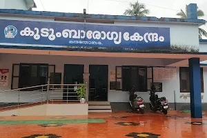 Primary health centre maruthonkara image