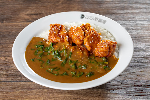 Japanese curry restaurant Thousand Oaks