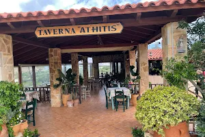 Taverna Athitis image