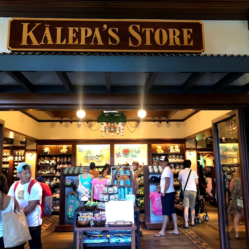 Kalepa’s Store
