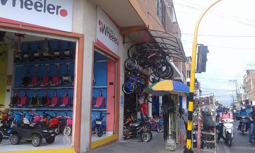 Xtreme Bikes