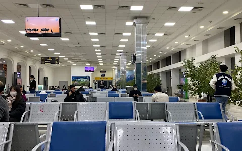 Tashkent International Airport image