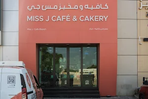 Miss J Café & Cakery - Al Ain - كافيه و مخبز مس جي - العين image