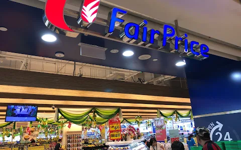 FairPrice Hillion Mall image