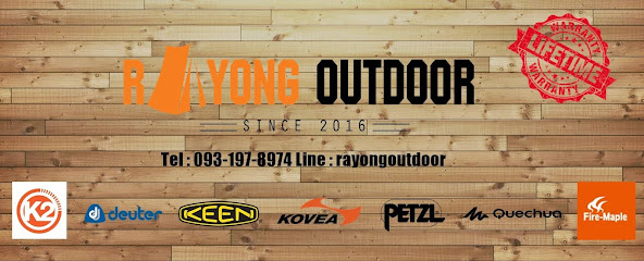 Rayong Outdoor อุปกรณ์แคมป์ปิ้ง