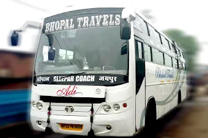 Bhopal Travels image
