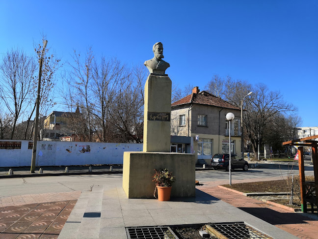 Отзиви за Паметник „Христо Ботев“ в Козлодуй - Музей