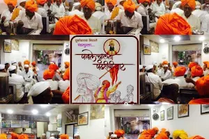 Hotel Prakash Bhuvan | Best PuriBhaji in Satara image