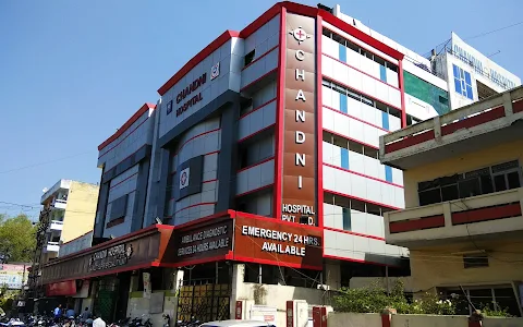 Chandni Hospital image