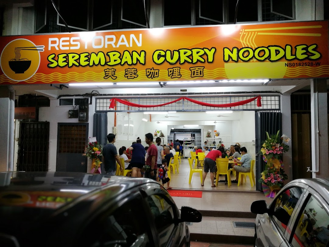 Seremban Curry Noodles