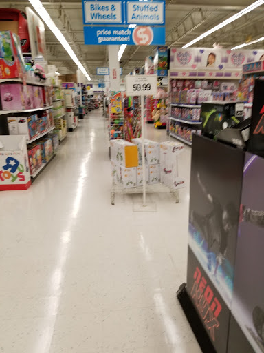 Toy Store «Toys