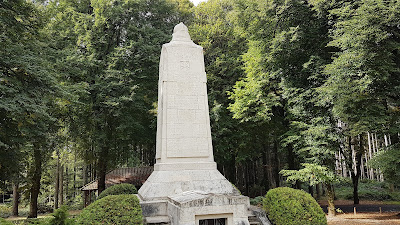 Monument Ossuaire de la Haute-Chevauchée à Lachalade