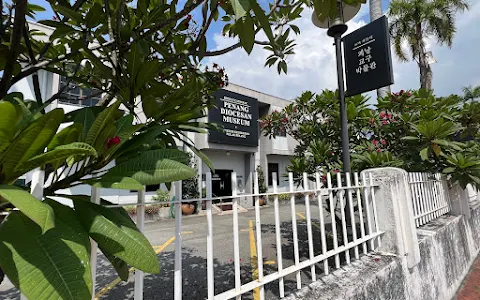 Penang Diocesan Museum (பினாங்கு மறைமாவட்ட அருங்காட்சியகம்) image