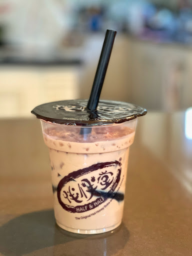 Grass jolly boba milk tea 