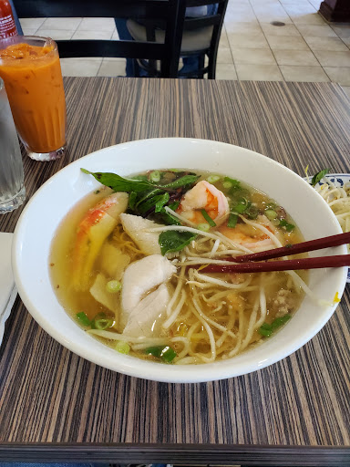 Phở Queen Noodle House
