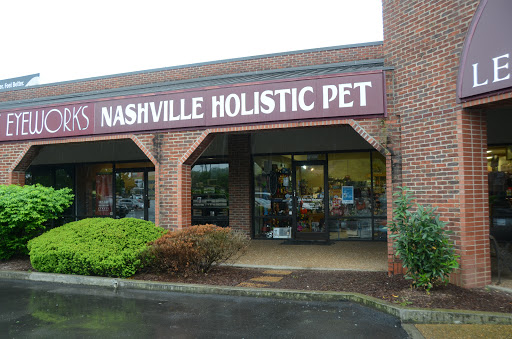 Pet Store «Nashville Holistic Pet», reviews and photos, 73 White Bridge Rd # 106, Nashville, TN 37205, USA