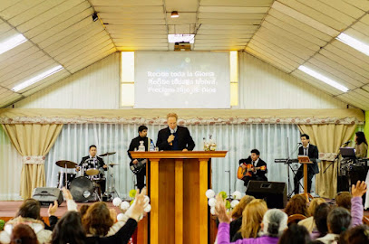 Iglesia Evangélica Asamblea De Dios La Granja