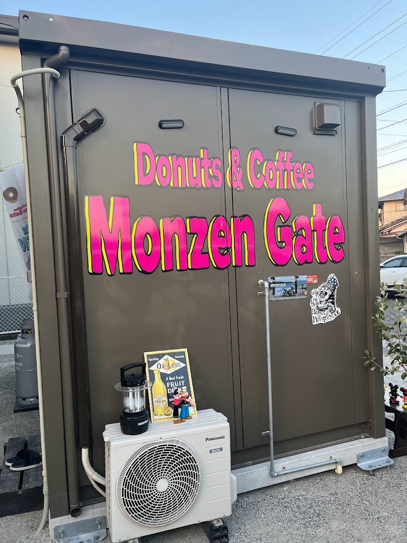 Donuts & Coffee Monzen Gate