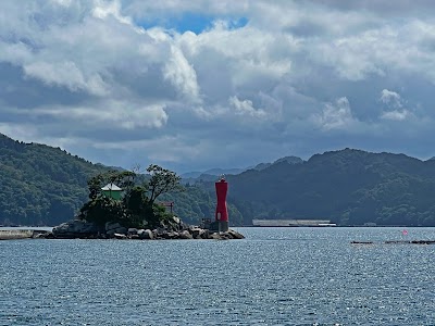 蓬莱島(ひょっこりひょうたん島 モデル)