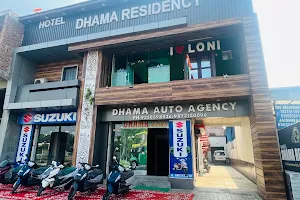 Hotel Dhama Residency image