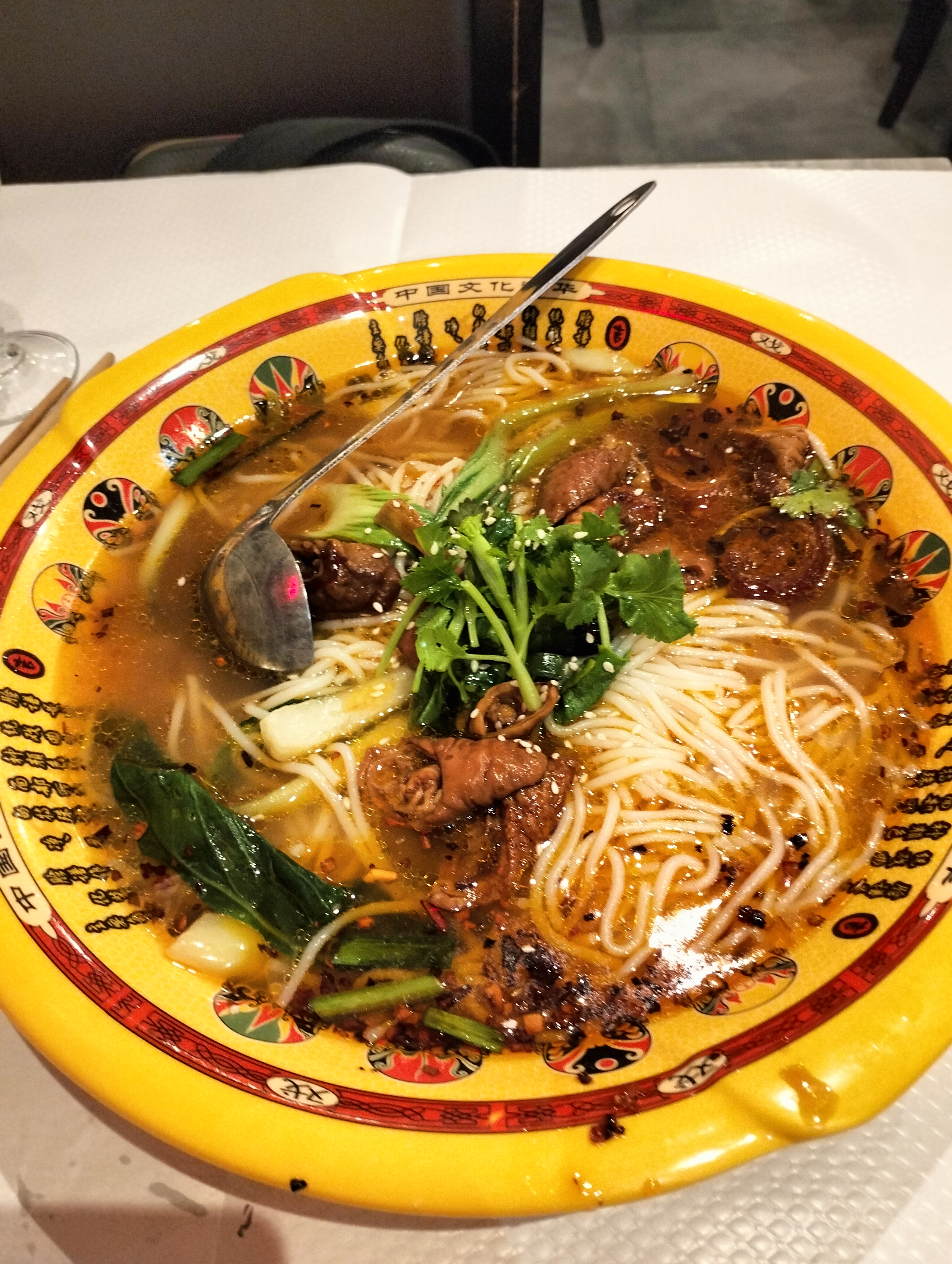 Photo n° 1 de l'avis de Jianbin.i fait le 10/06/2023 à 19:18