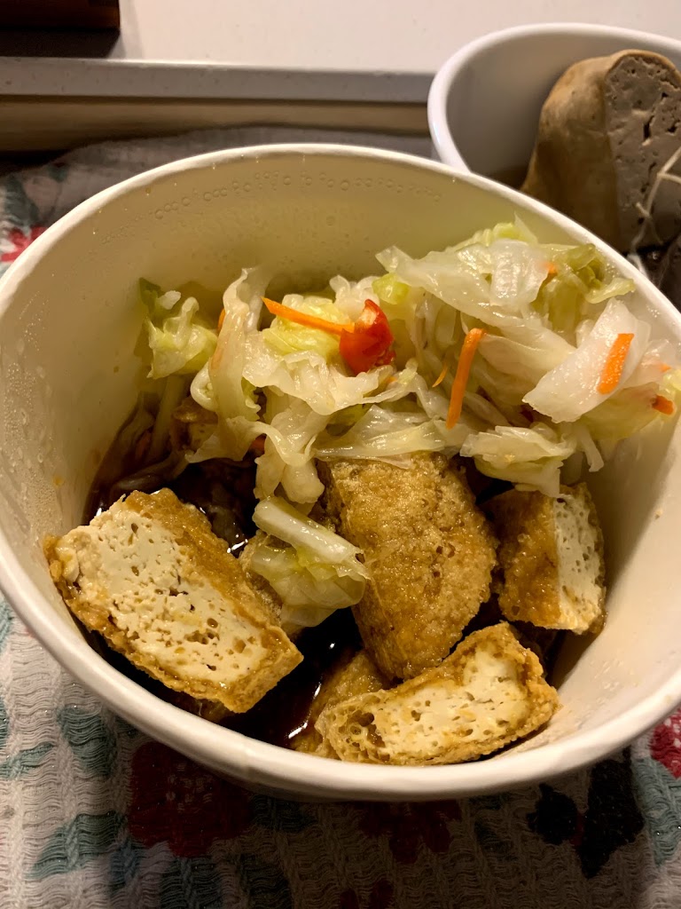 深坑臭豆腐 的照片