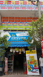 Casa La Virreyna