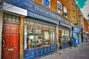 Hoxton Street Monster Supplies image