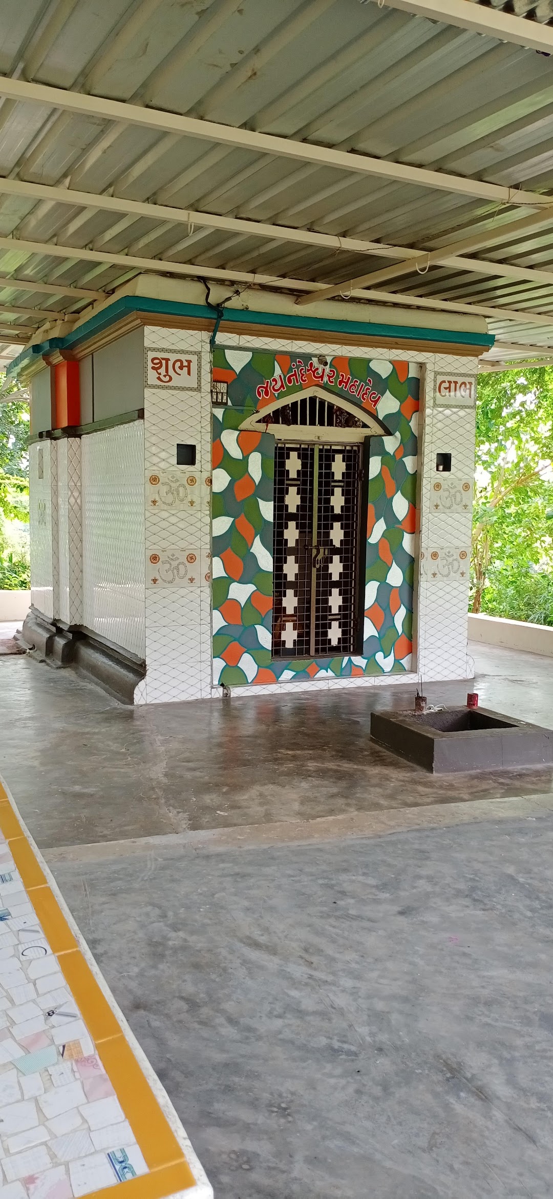 નંદેશ્વર મહાદેવ મંદિર નંદગામ