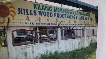 Hills Wood Processing Plant Sdn Bhd