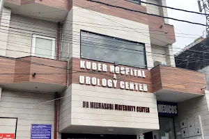 Kuber Hospital & Urology Centre - Best Hospital in pitampura | Gynaecologist in pitampura | urologist in pitampura image