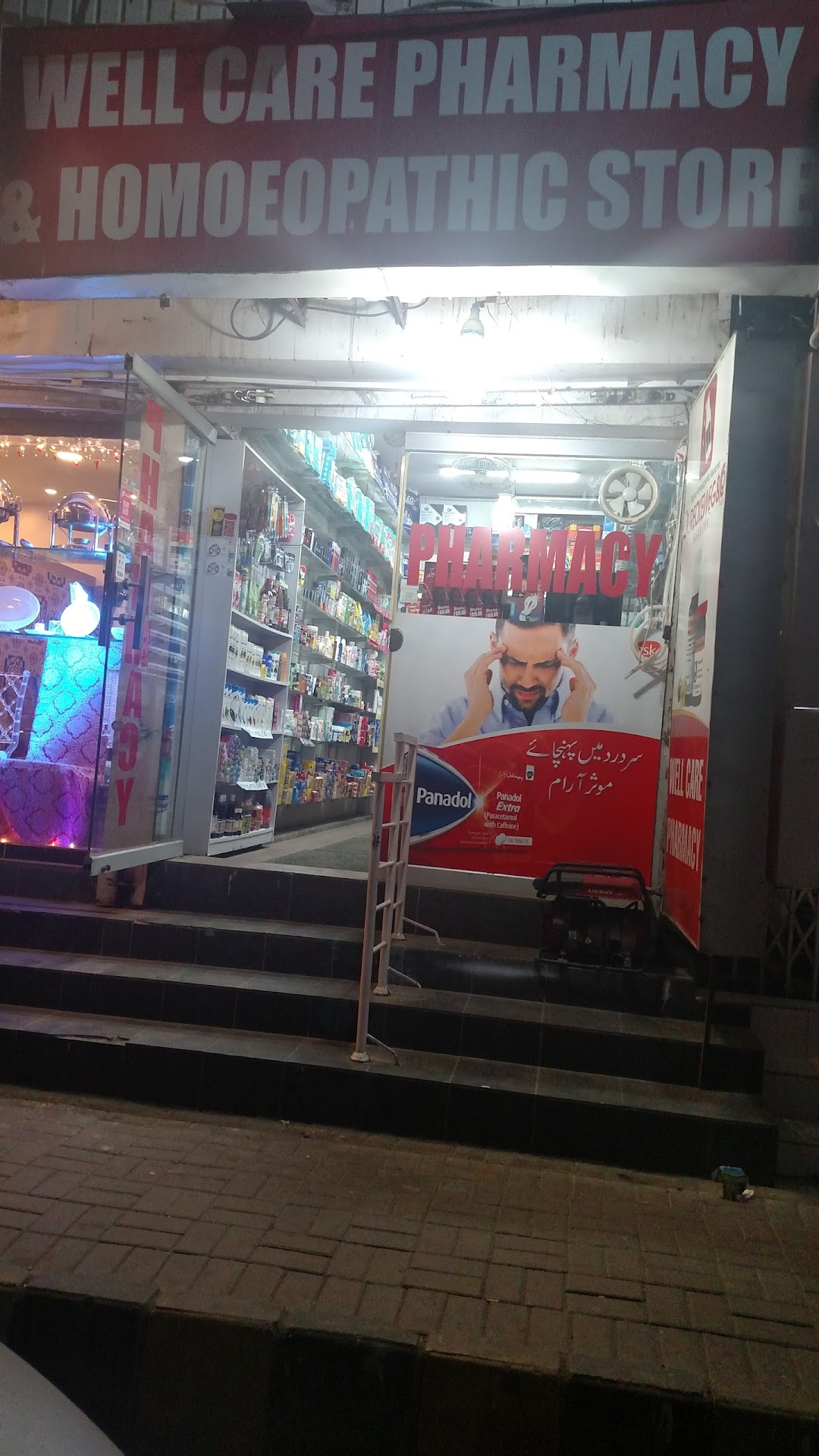 Well Care Pharmacy & Homoeopathic Store