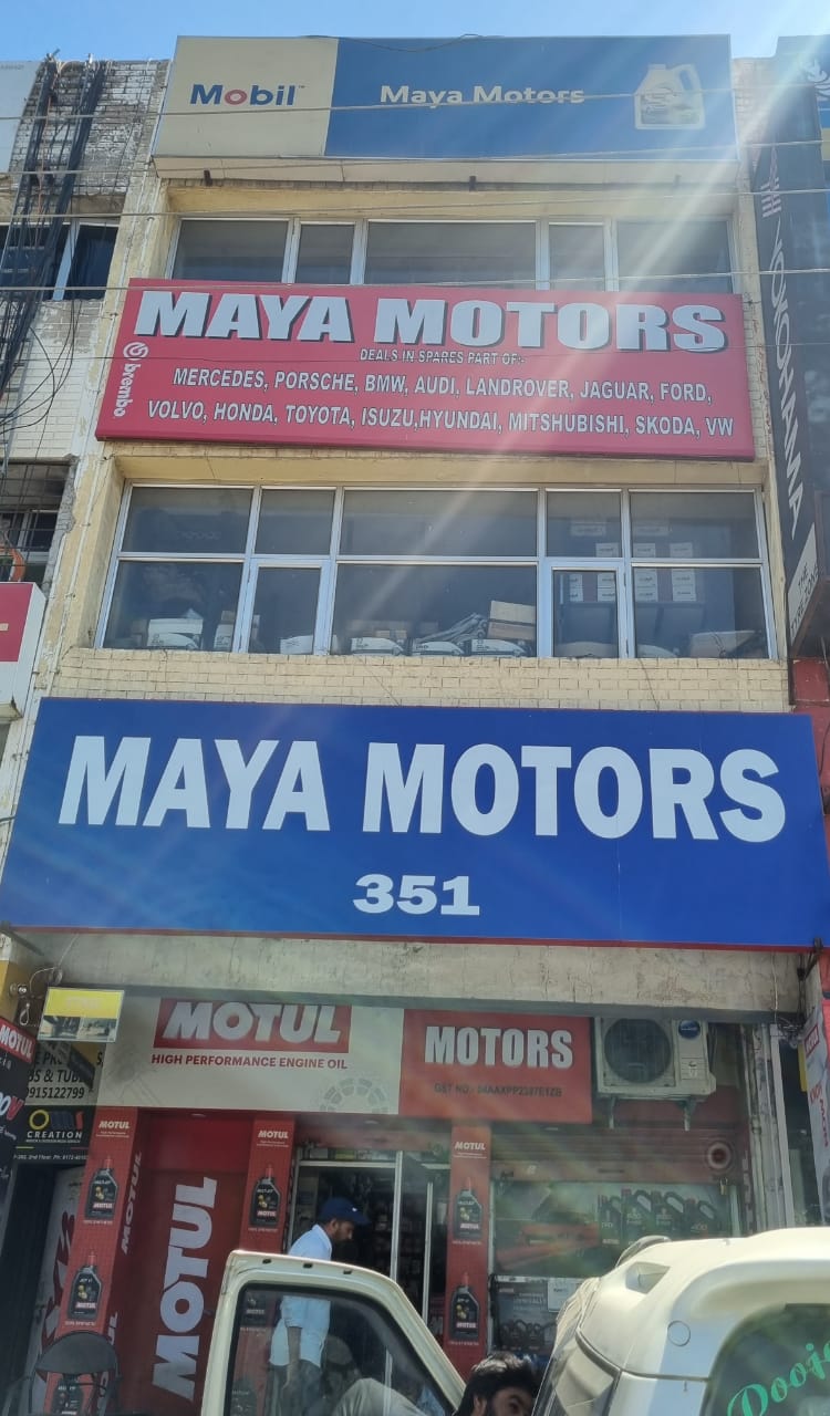 Maya Motor