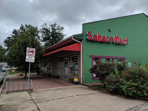 Grocery Store «Sahara Mart», reviews and photos, 106 E 2nd St, Bloomington, IN 47401, USA