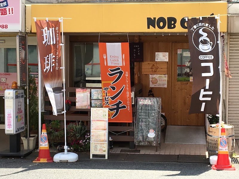 ＮＯＢ ＣＡＦＥ