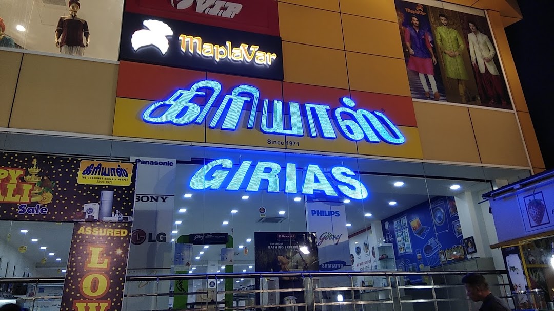 Girias Old Washermenpet Branch