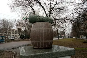 Monument Nizhyn cucumber image
