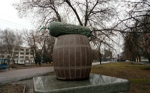 Monument Nizhyn cucumber image