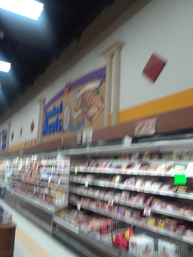 Grocery Store «Atlas Market», reviews and photos, 2645 W Davison, Detroit, MI 48238, USA