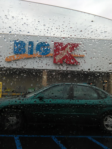 Discount Store «Kmart», reviews and photos, 10560 Harrison Ave, Harrison, OH 45030, USA