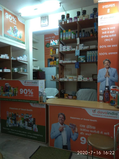 Davaindia Generic Pharmacy