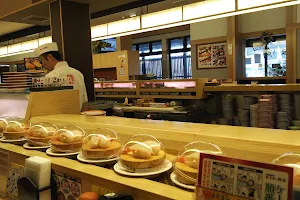 Umai Sushikan Ishinomaki image