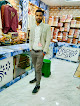 Shamim Tailor & Garments