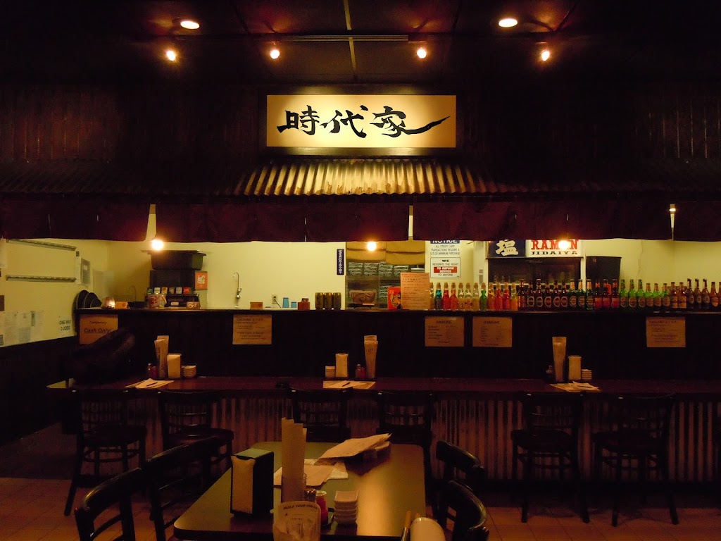 Jidaiya Ramen Dining 90248