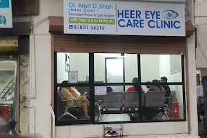 HEER EYE CARE CLINIC image