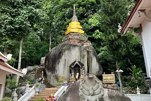 Wat Phra That Pha Ngao (Vihan Luang Pho Pha Ngao) image