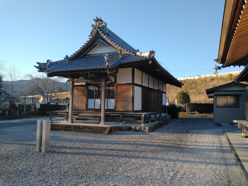 新昌寺